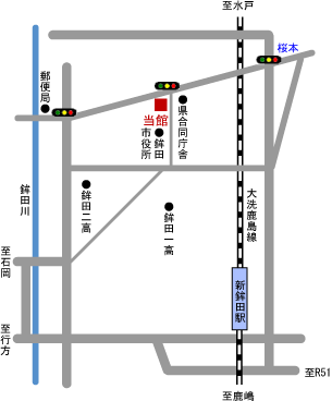 鉾田市立図書館アクセスマップ