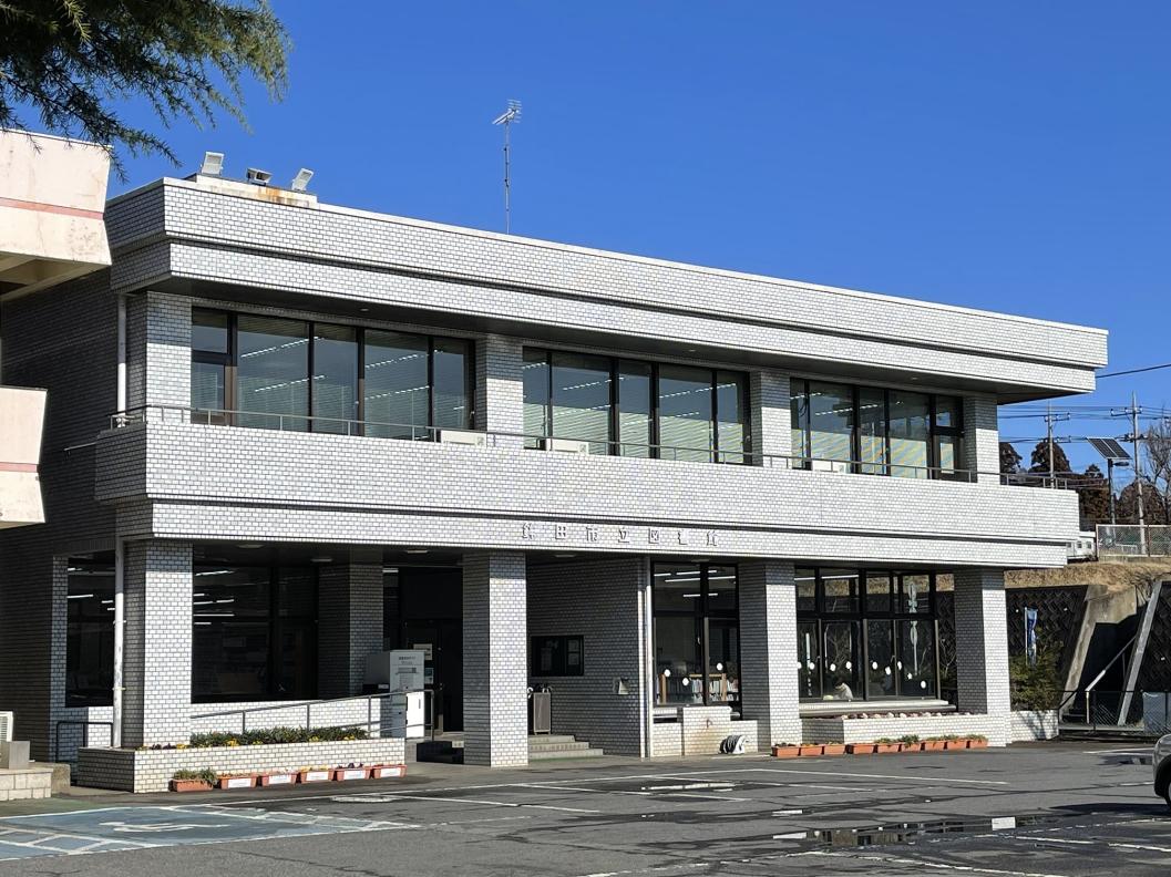 鉾田市立図書館の写真