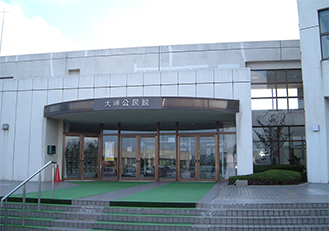 大洋文庫(公民館内) 大洋文庫(公民館内)