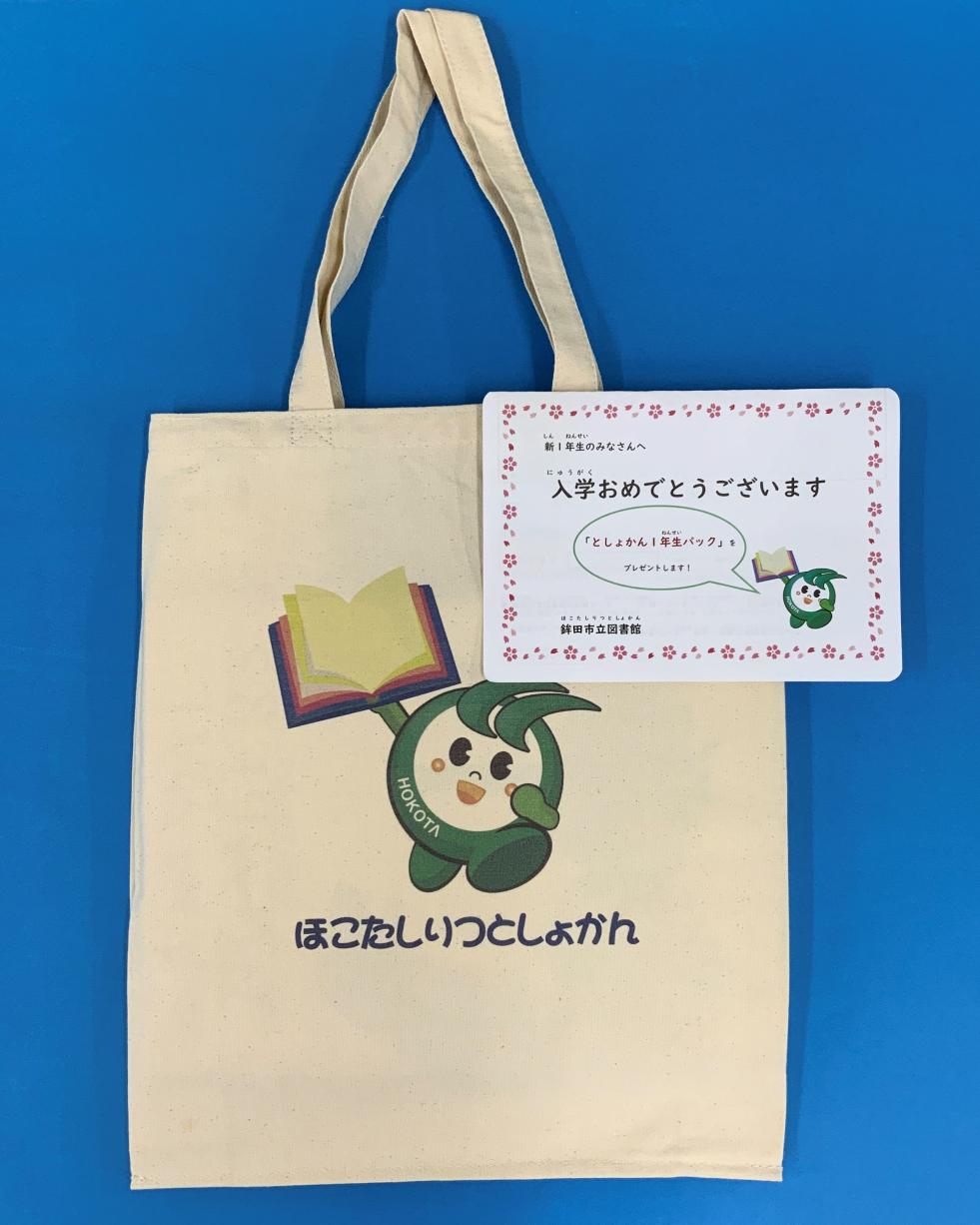 ファイルサイズ調整済