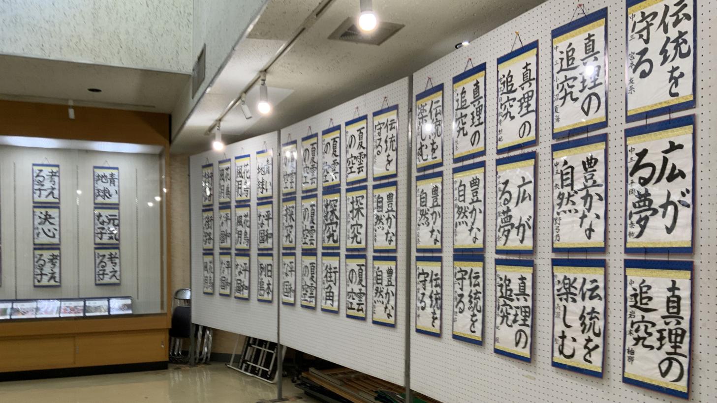 会場の様子