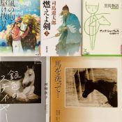 今月の本棚関連図書