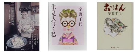 HP写真_page-0001