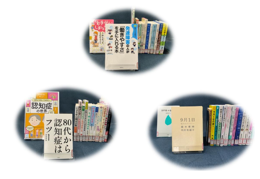 HP写真_cropped (1)_page-0001 HP写真_cropped (1)_page-0001