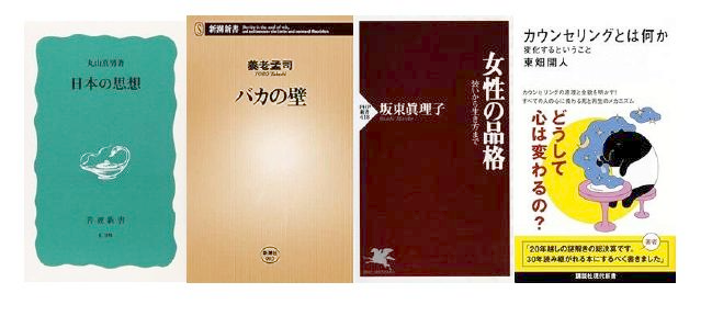 HP10月 (2) HP10月 (2)